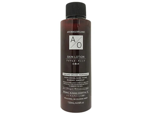 DAISO Aroma & Organic Skin Lotion