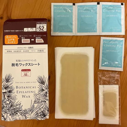 Botanical Hair Removal Wax Sheet Assortment Set 52 Sheets